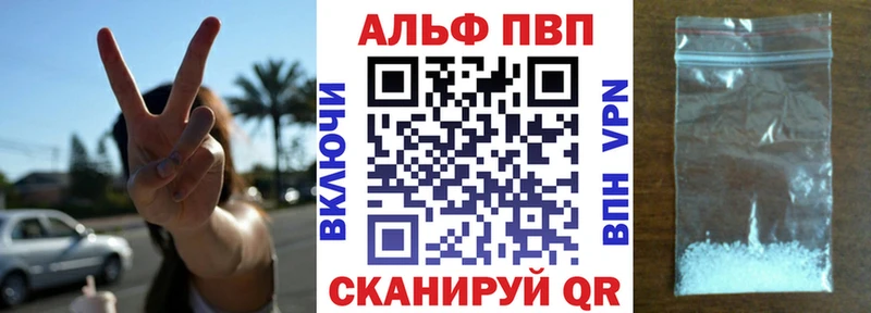 hydra вход  Малмыж  Alpha-PVP СК КРИС 
