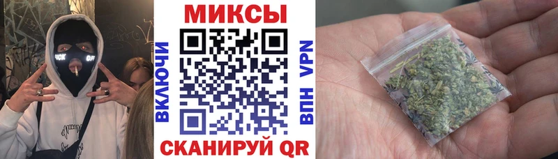 OMG tor Малмыж Бутират вода купить наркоту