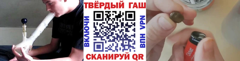 ОМГ ОМГ ссылки Малмыж ГАШИШ ice o lator