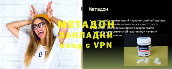 марихуана Остров