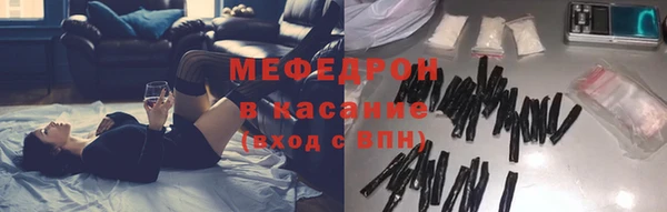 кокаин Арсеньев