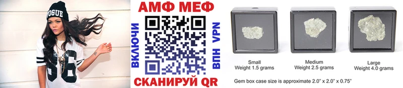 Первитин мет  Малмыж 
