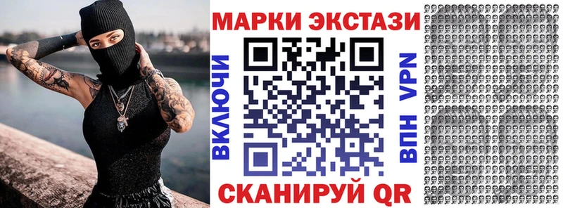 OMG зеркало  Малмыж  Марки 25I-NBOMe 1500мкг 